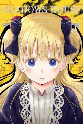 Image of Shadows House. Tom 8