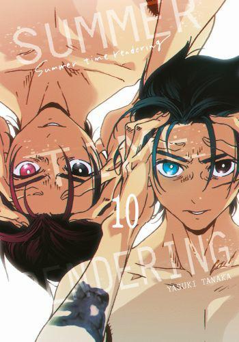 Image of Summer Time Rendering. Tom 10