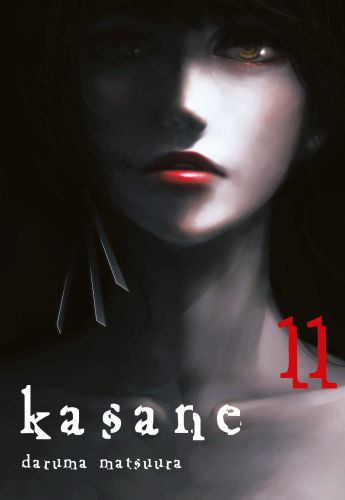 Image of Kasane. Tom 11