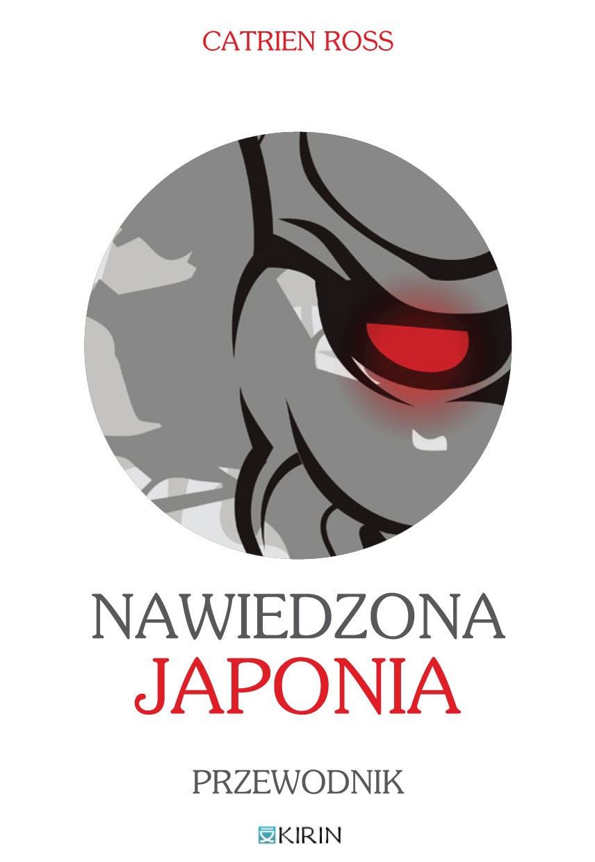 Image of Nawiedzona Japonia. Przewodnik