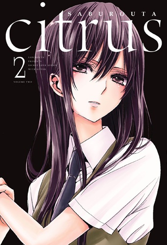 Image of Citrus. Tom 2
