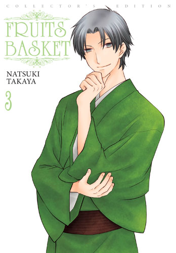 Image of Fruits Basket. Tom 3