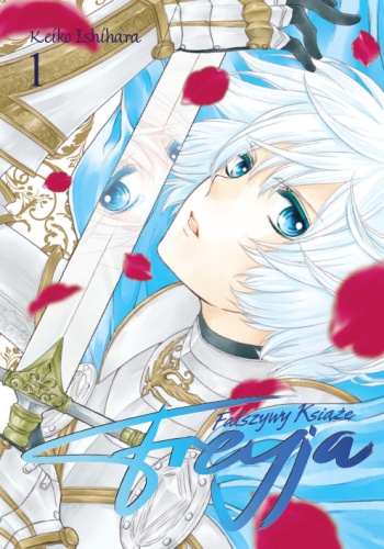 Image of Freyja. Fałszywy książę. Tom 1