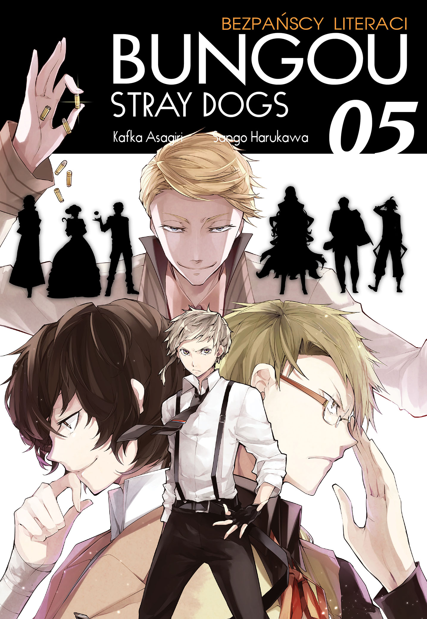 Image of Bungo Stray Dogs. Tom 5