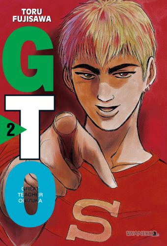 Image of GTO Great Teacher Onizuka. Tom 2
