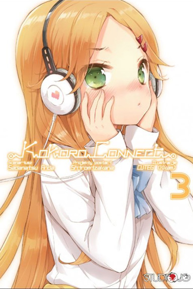 Image of Kokoro Connect. Tom 3