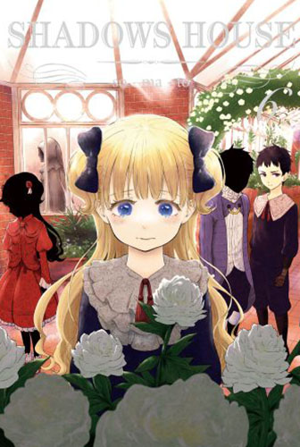 Image of Shadows House. Tom 6