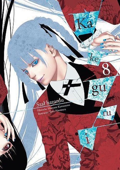 Image of Kakegurui. Szał hazardu. Tom 8