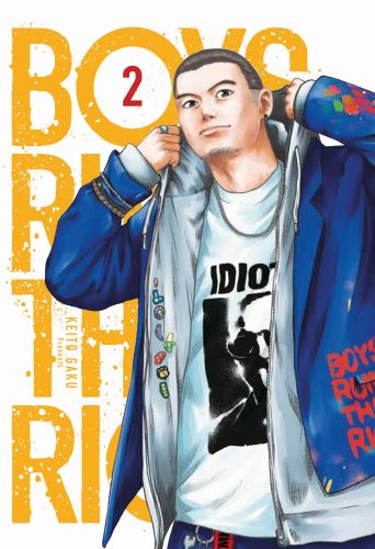 Image of Boys Run the Riot. Tom 2