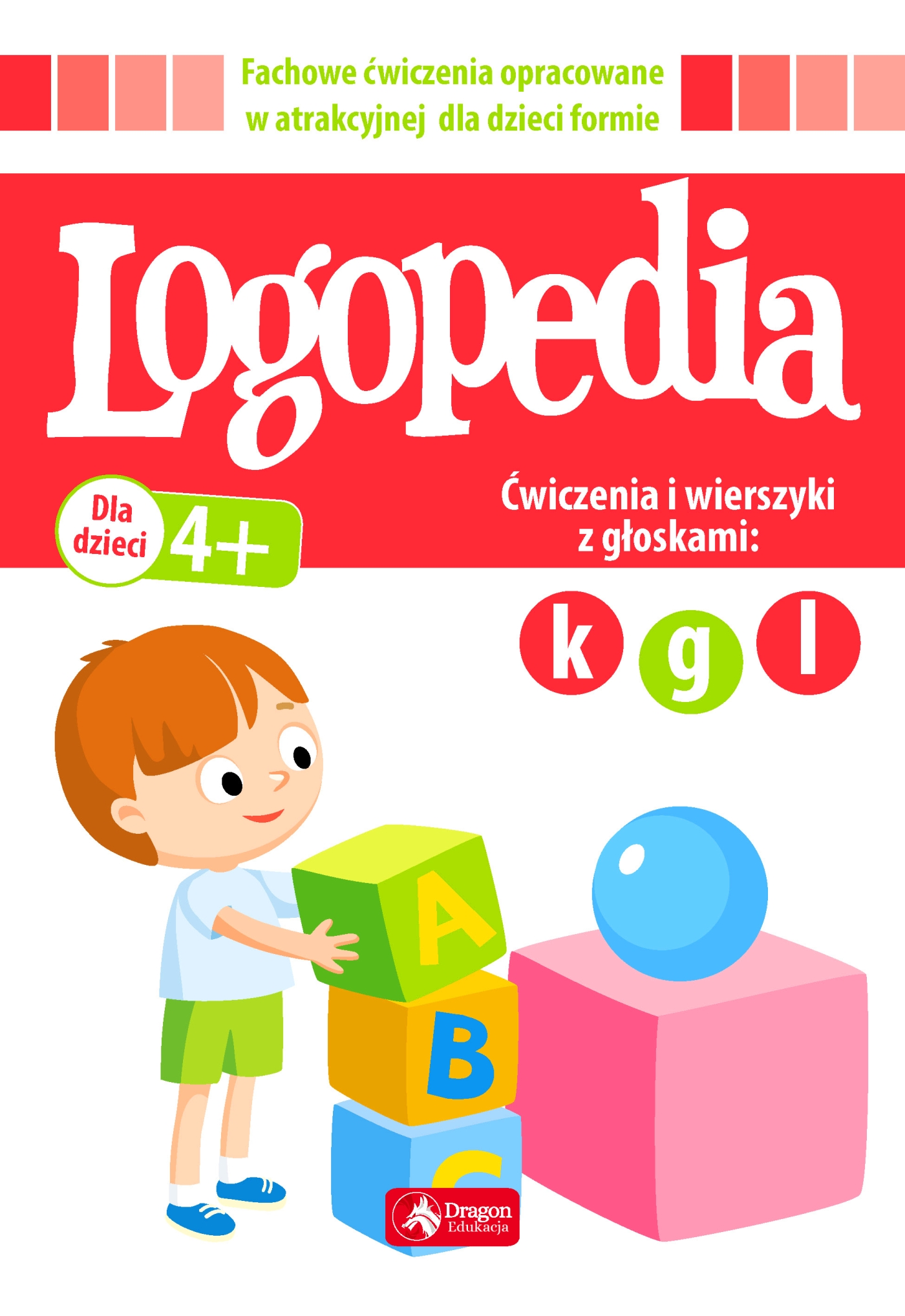 Image of Logopedia ćwiczenia i wierszyki z głoskami k g oraz l