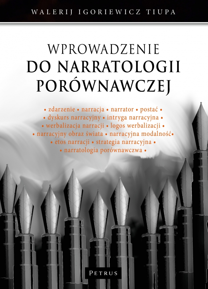 Image of Wprowadzenie do narratologii porównawczej