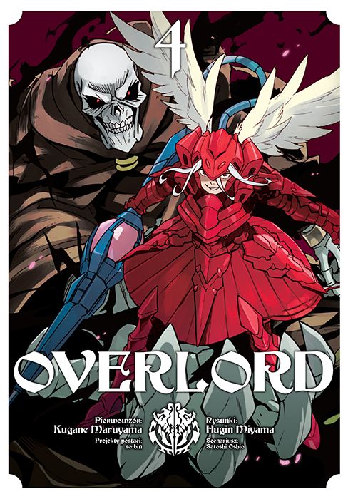 Image of Overlord. Tom 4