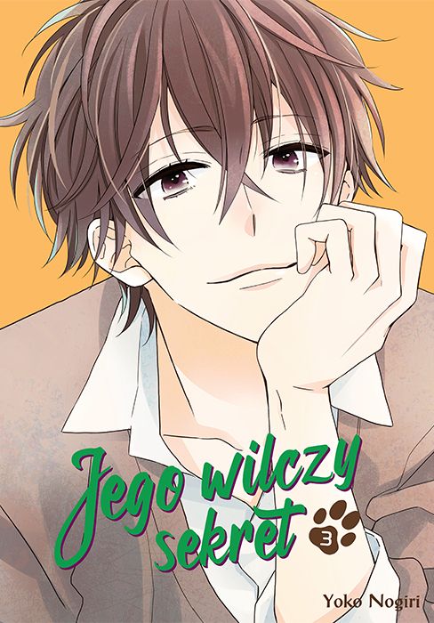 Image of Jego wilczy sekret. Tom 3