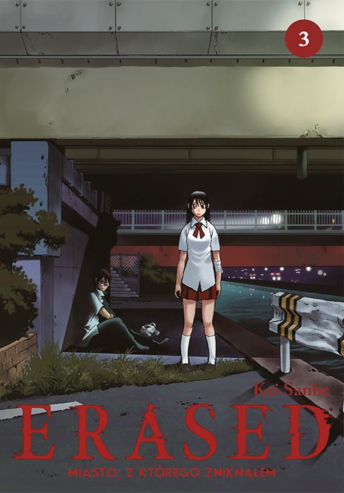 Image of ERASED. Miasto, z którego zniknąłem. Tom 3