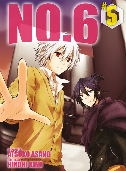 Image of No.6. Tom 5