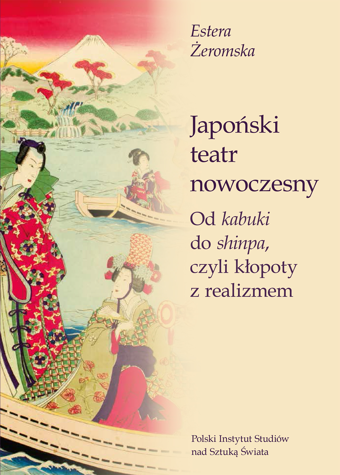 Image of Japoński teatr nowoczesny. Od kabuki do shinpa, czyli kłopoty z realizmem