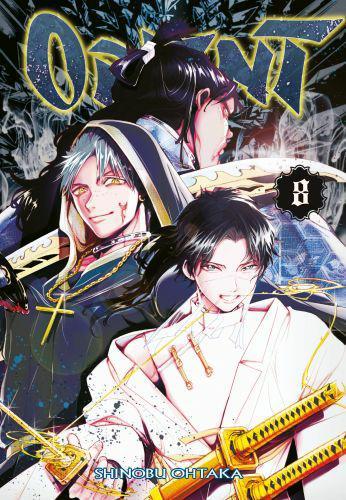 Image of Orient. Tom 8