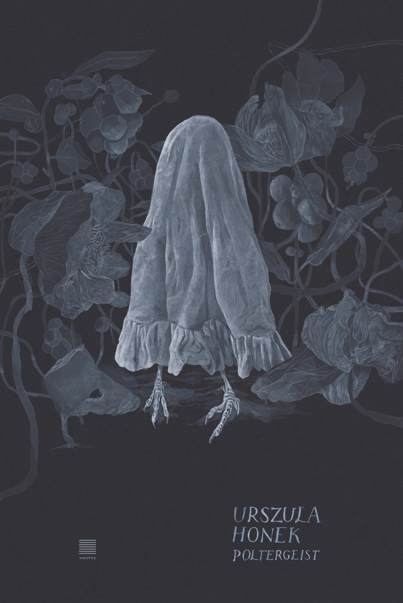 Image of Poltergeist