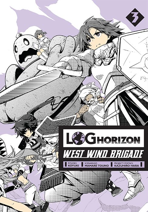 Image of Log Horizon - West Wind Brigade. Tom 3