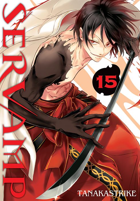 Image of Servamp. Tom 15