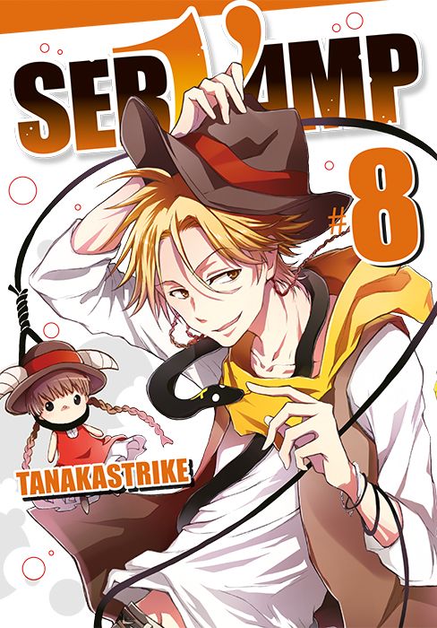 Image of Servamp. Tom 8