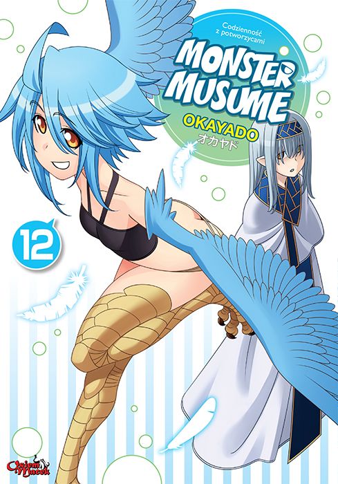 Image of Monster Musume. Tom 12