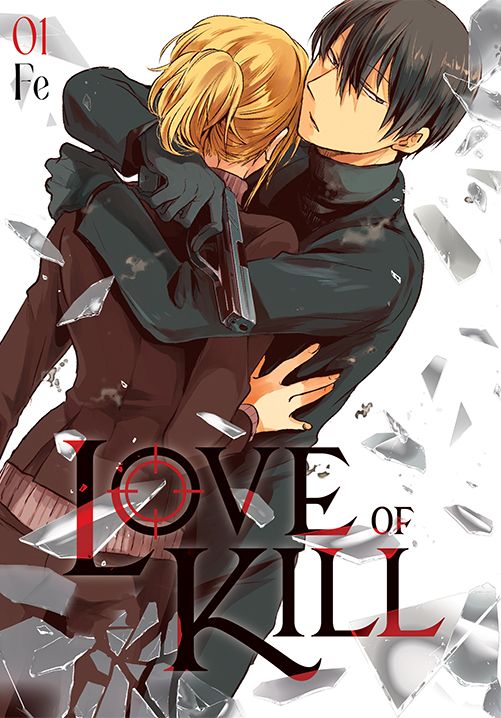 Image of Love of Kill. Tom 1