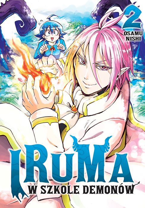 Image of Iruma w szkole demonów. Tom 2