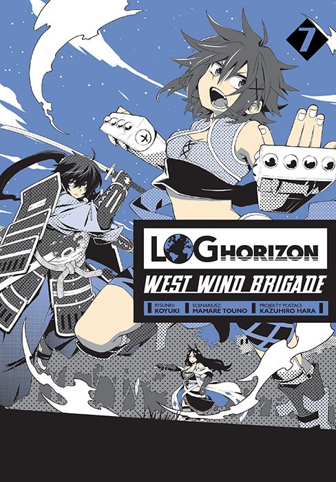 Image of Log Horizon - West Wind Brigade. Tom 7