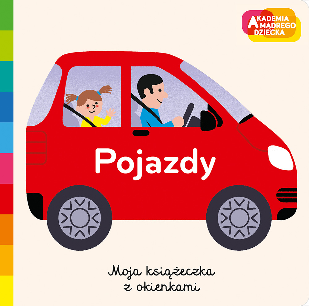 Image of Pojazdy. Akademia mądrego dziecka. Moja książeczka z okienkami