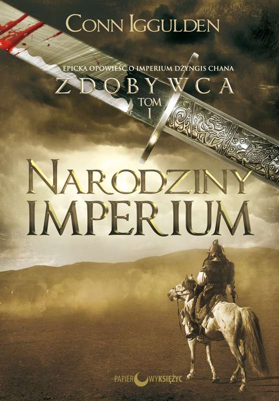Image of Narodziny Imperium. Zdobywca. Tom 1 wyd. 2021