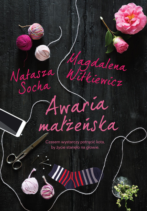 Image of Awaria małżeńska wyd. kieszonkowe