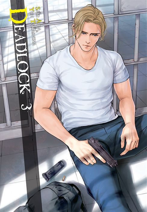 Image of Deadlock. Tom 3