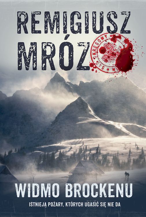 Image of Widmo Brockenu. Komisarz Forst. Tom 8 wyd. kieszonkowe