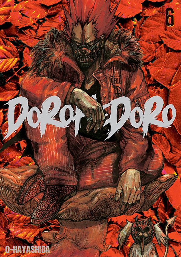Image of Dorohedoro. Tom 6