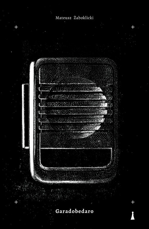 Image of Garadobedaro