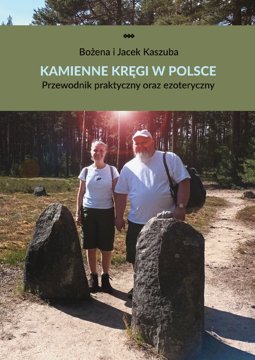 Image of Kamienne kręgi w Polsce Przewodnik praktyczny oraz ezoteryczny
