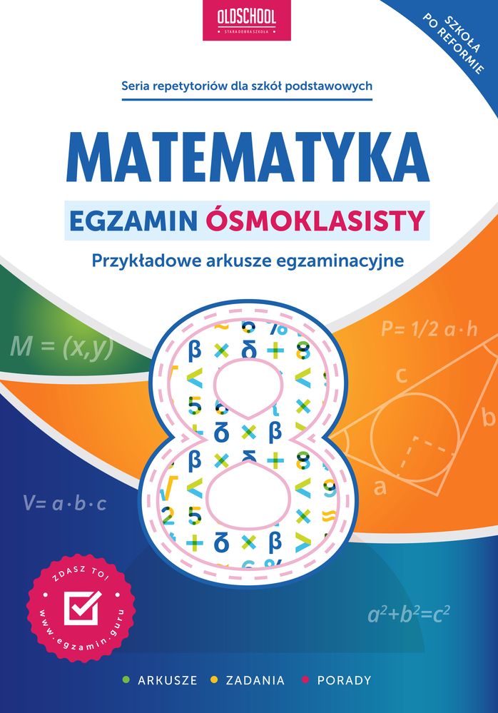 Image of Matematyka egzamin ósmoklasisty przykładowe arkusze egzaminacyjne