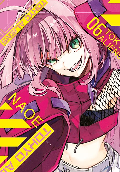 Image of Tokyo Aliens. Tom 6