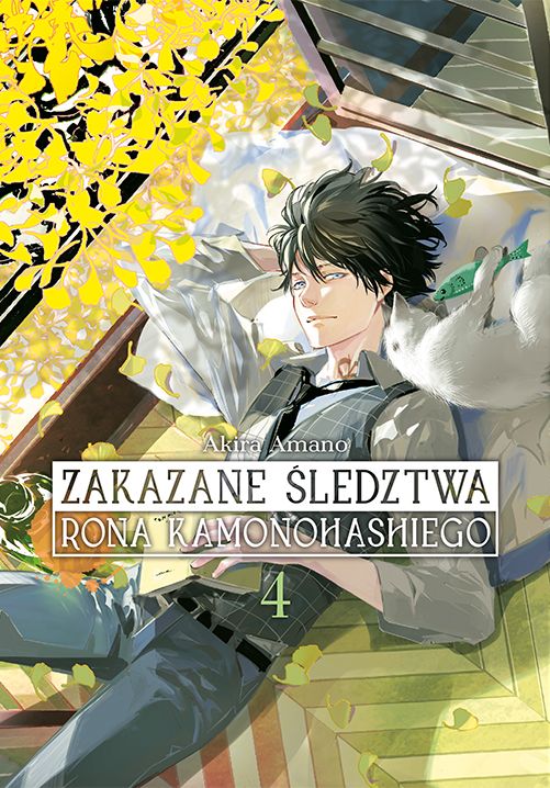 Image of Zakazane śledztwa Rona Kamonohashiego. Tom 4