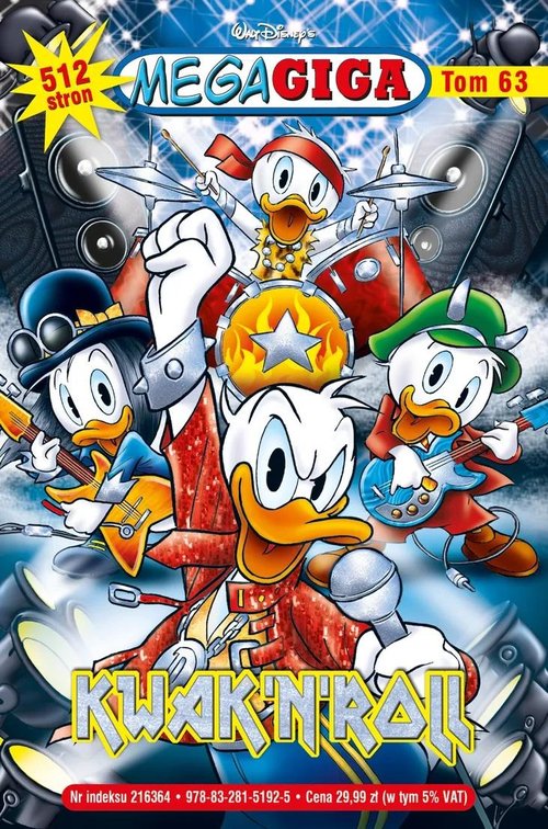 Image of MegaGiga. Kwak'n'roll. Tom 2/2024.