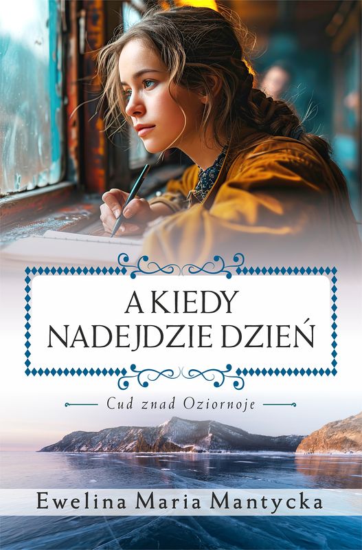 Image of A kiedy nadejdzie dzień