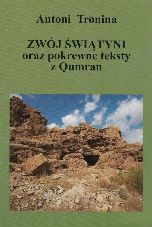 Image of Zwój świątyni oraz pokrewne teksty z Qumran
