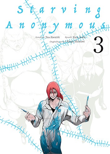 Image of Starving Anonymous. Tom 3