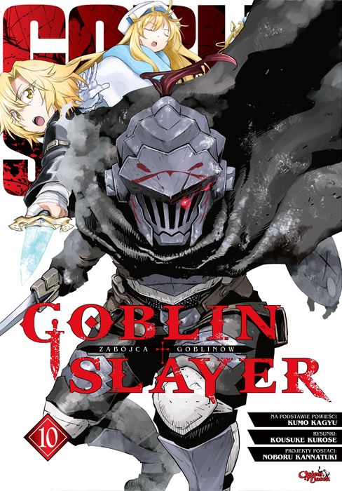 Image of Goblin Slayer. Tom 10