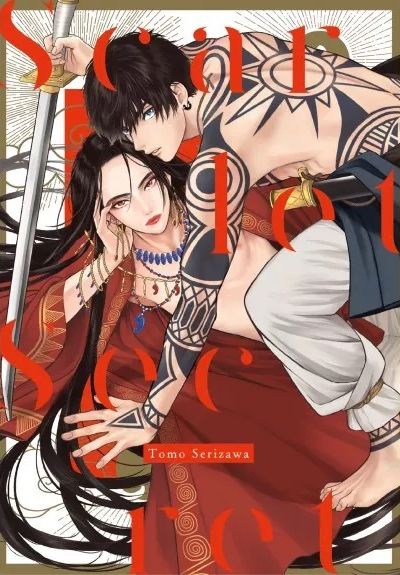 Image of Scarlet secret