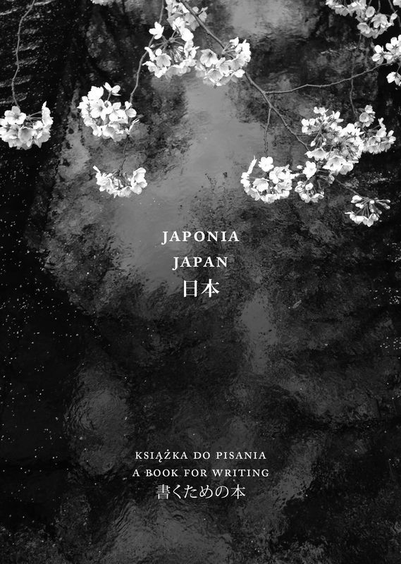 Image of Japonia. Książka do pisania / Japan. A book for writing