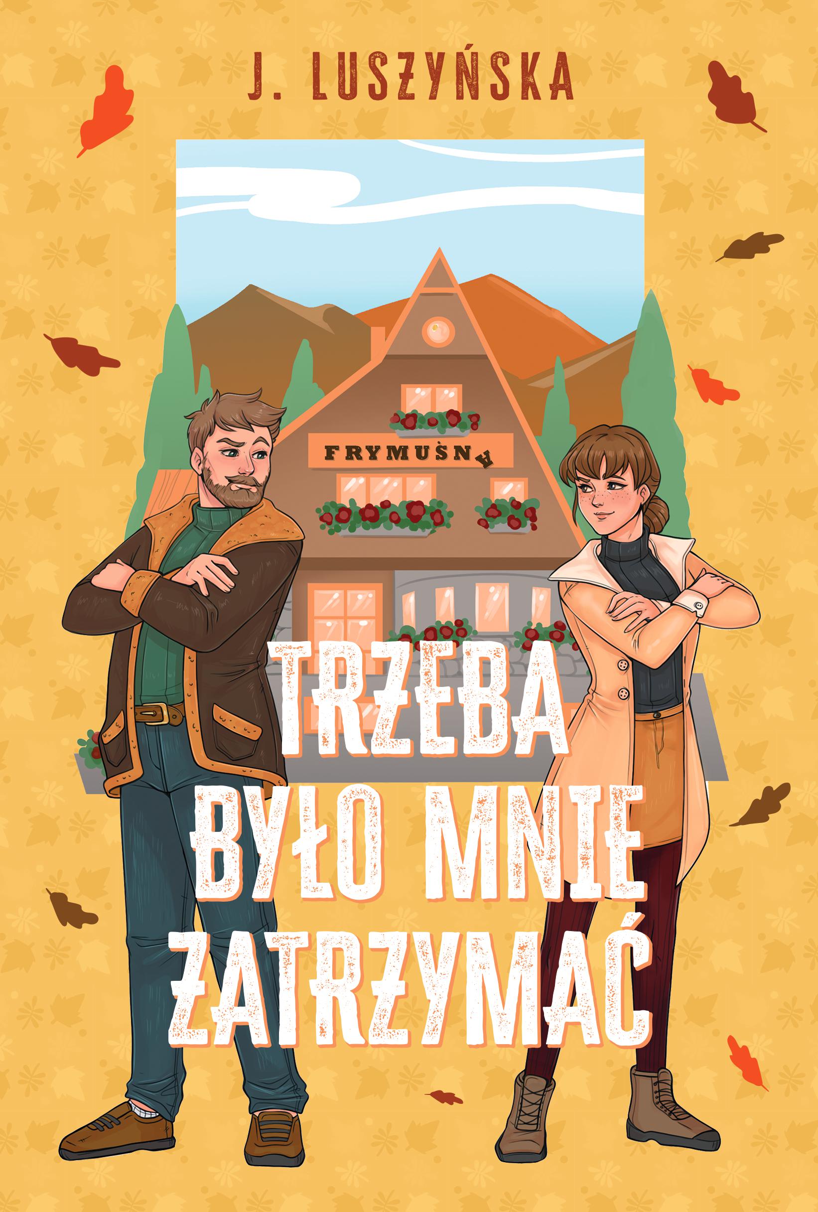 Image of Trzeba było mnie zatrzymać