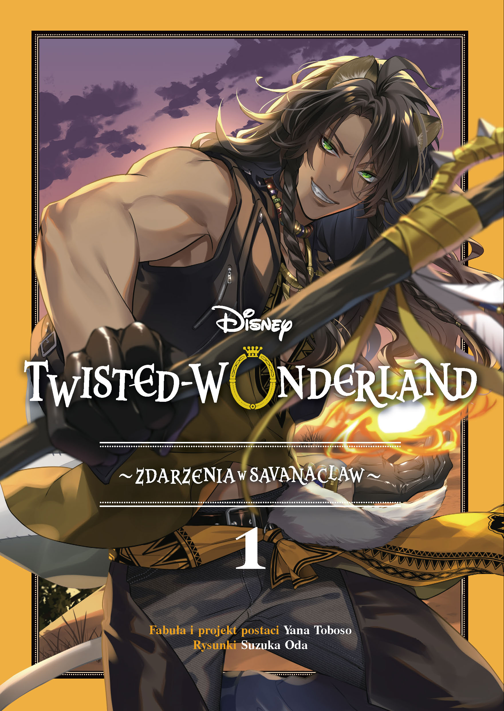 Image of Zdarzenia w Savanaclaw. Manga Twisted-Wonderland. Tom 1