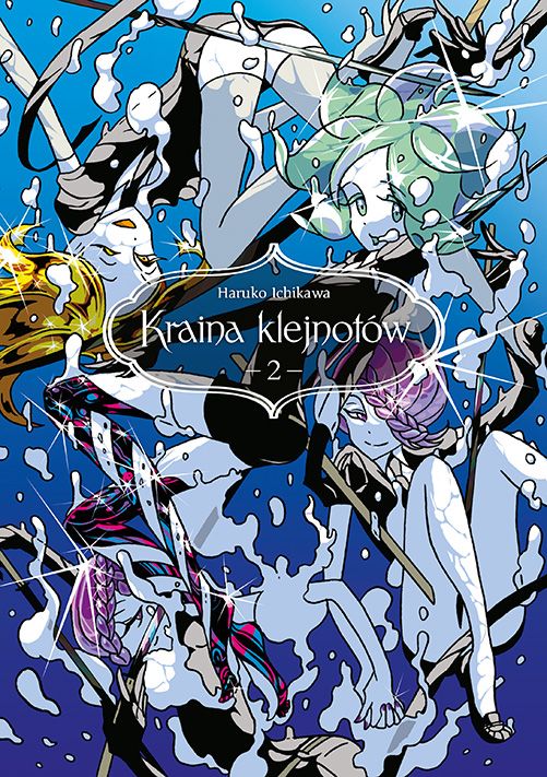 Image of Kraina klejnotów. Tom 2